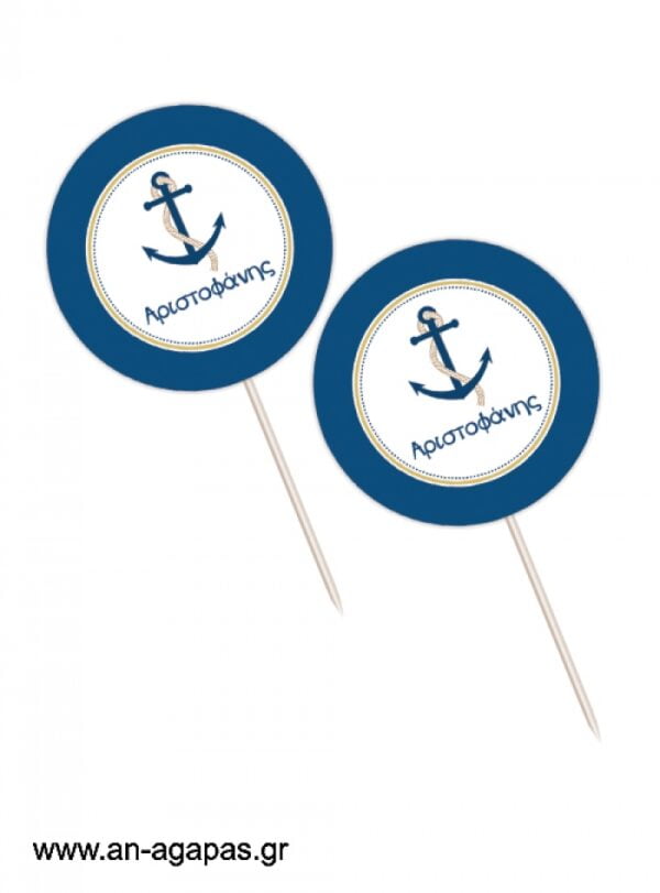Cupcake  Toppers    Nautical  Gold