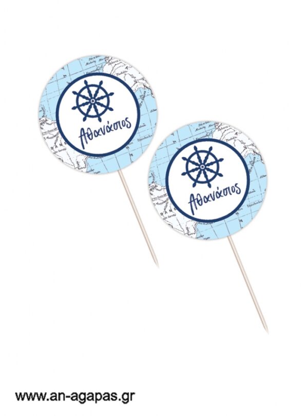 Cupcake Toppers Navy Blue