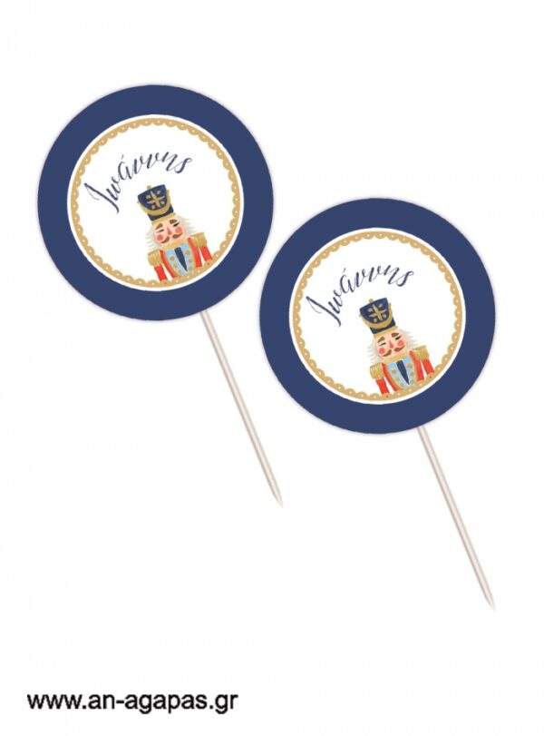 Cupcake-Toppers-Nutcracker-1-1.jpg