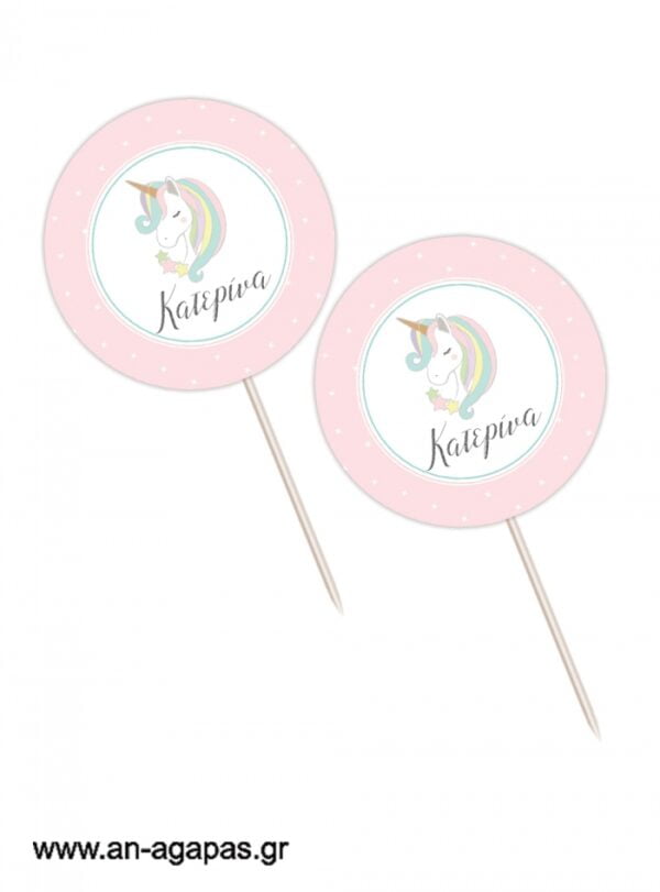 Cupcake  Toppers  Pastel  Unicorn