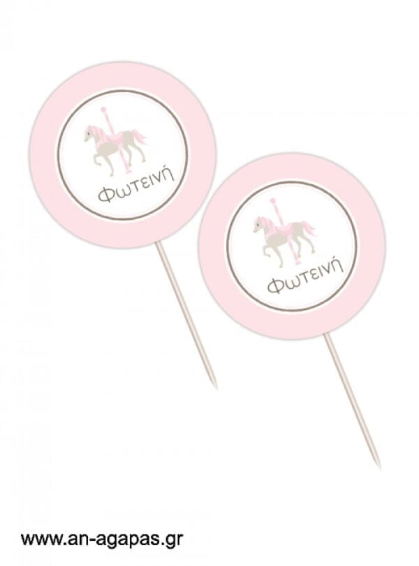 Cupcake  Toppers    Pink  Carousel