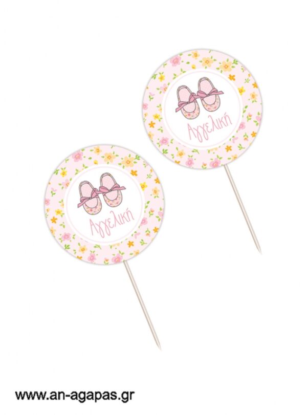 Cupcake Toppers Pink Floral