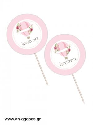 Cupcake  Toppers    Pink  Hotair  Balloon