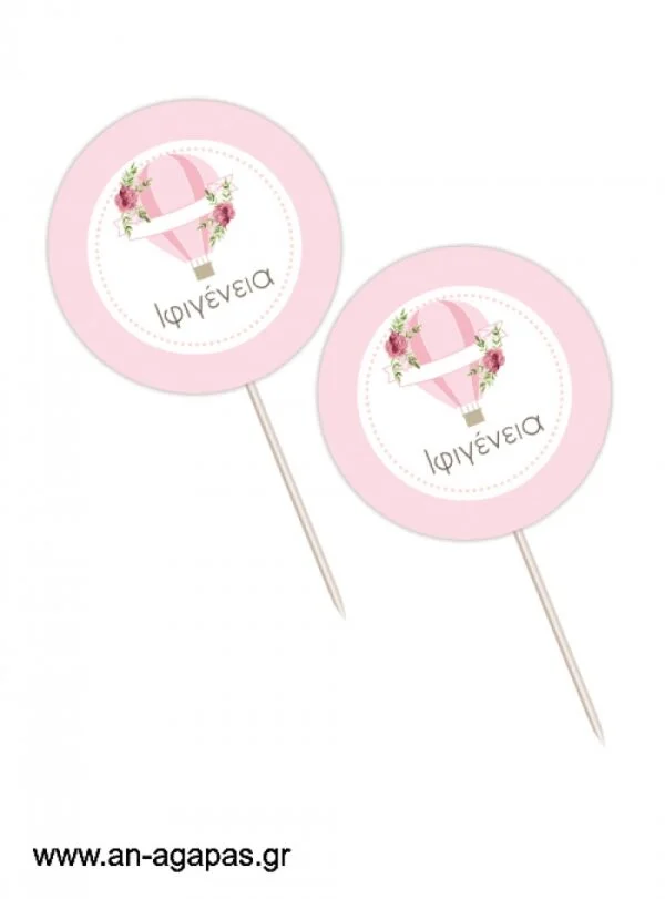 Cupcake-Toppers-Pink-Hotair-Balloon-.jpg
