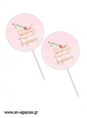 Cupcake Toppers Pink Sleight Christmas