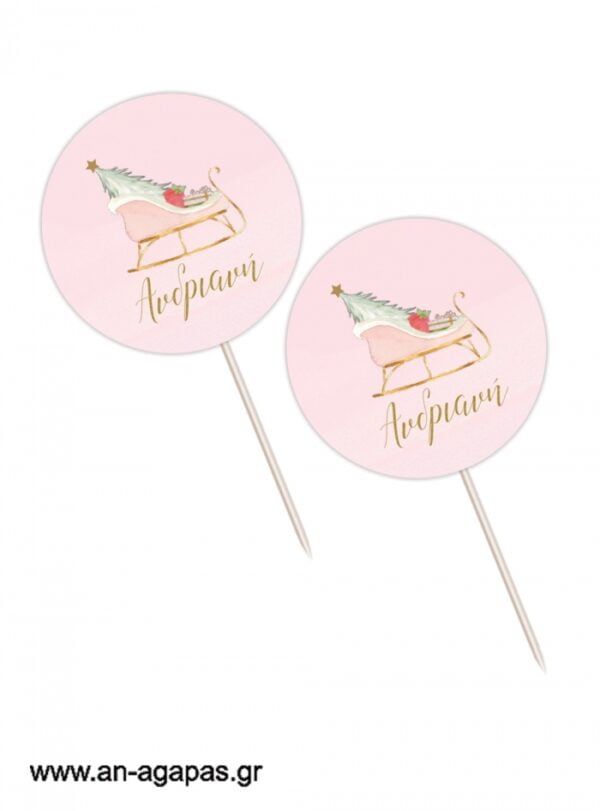 Cupcake Toppers Pink Sleight Christmas
