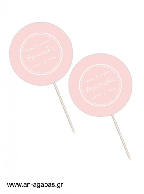 Cupcake  Toppers    Pink  Star