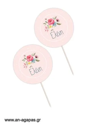 Cupcake Toppers Pink Vintage Roses
