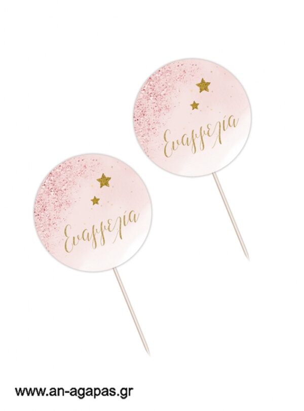 Cupcake Toppers Pink Wonder