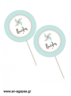 Cupcake  Toppers  Pinwheel  Blue   