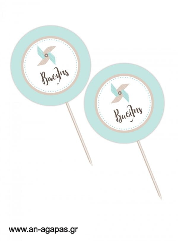 Cupcake  Toppers  Pinwheel  Blue