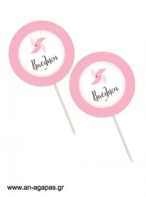 Cupcake  Toppers  Pinwheel  Pink   