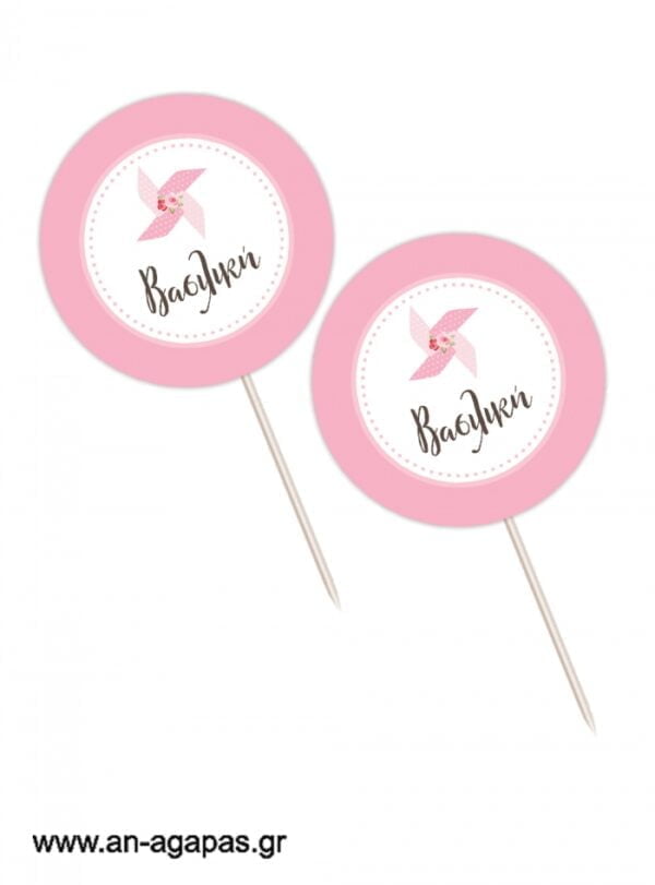 Cupcake  Toppers  Pinwheel  Pink