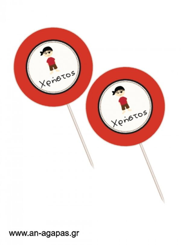Cupcake  Toppers    Pirate  Boy