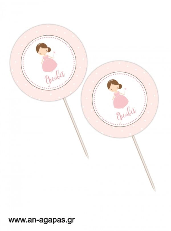 Cupcake-Toppers-Princess-In-Pink-.jpg