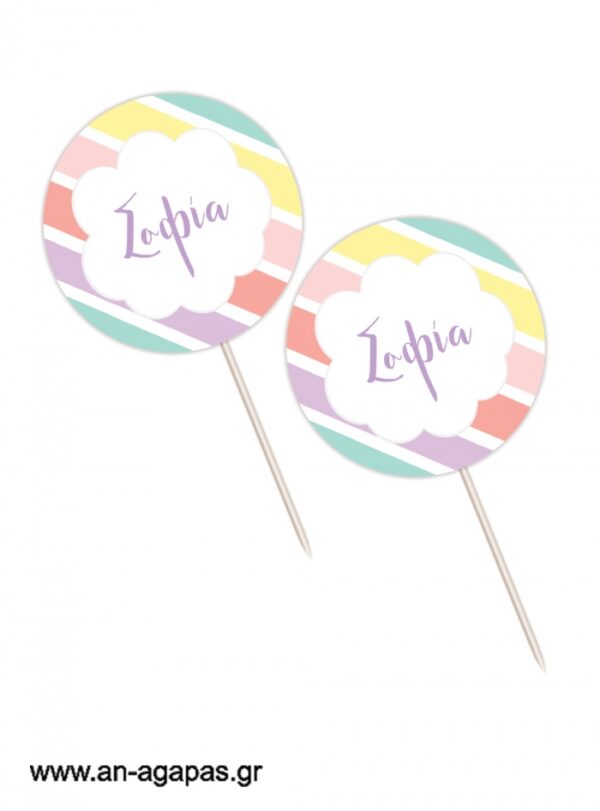 Cupcake-Toppers-Rainbow-1.jpg