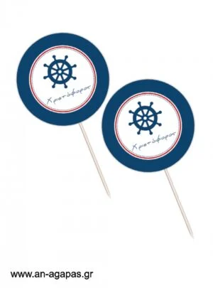 Cupcake  Toppers    Red  Nautical   