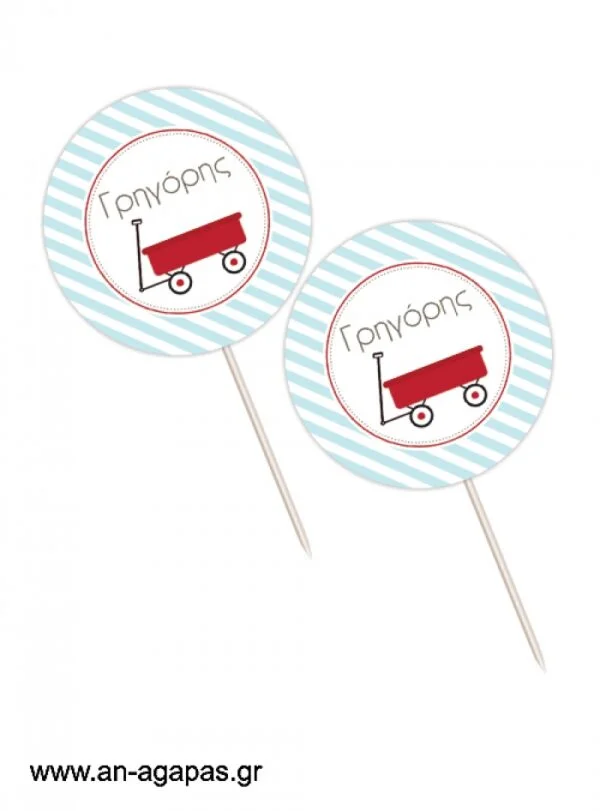 Cupcake-Toppers-Red-Wagon-.jpg Cupcake  Toppers    Red  Wagon