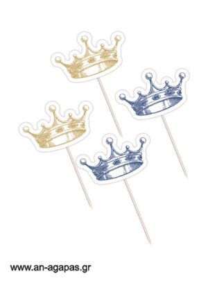 Cupcake Toppers Royal Blue