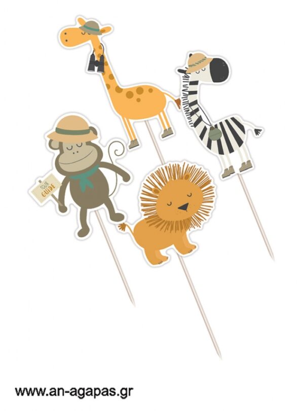 Cupcake-Toppers-Safari.jpg