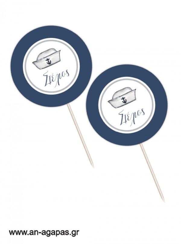 Cupcake  Toppers  Sailor  Boy