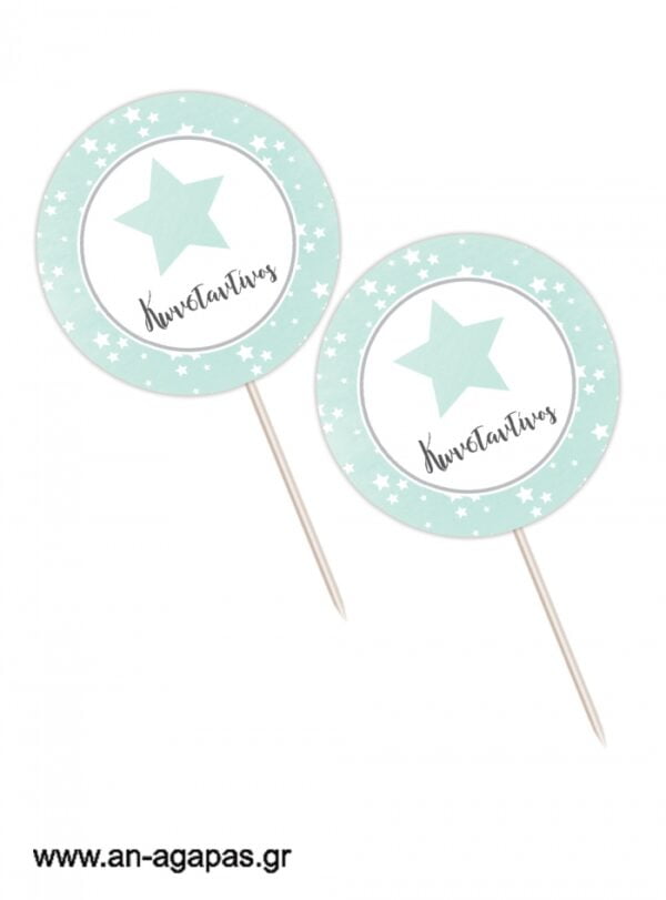 Cupcake  Toppers      Shiny  Star  Mint
