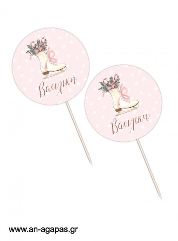 Cupcake-Toppers-Skate-Girl-Christmas.jpg