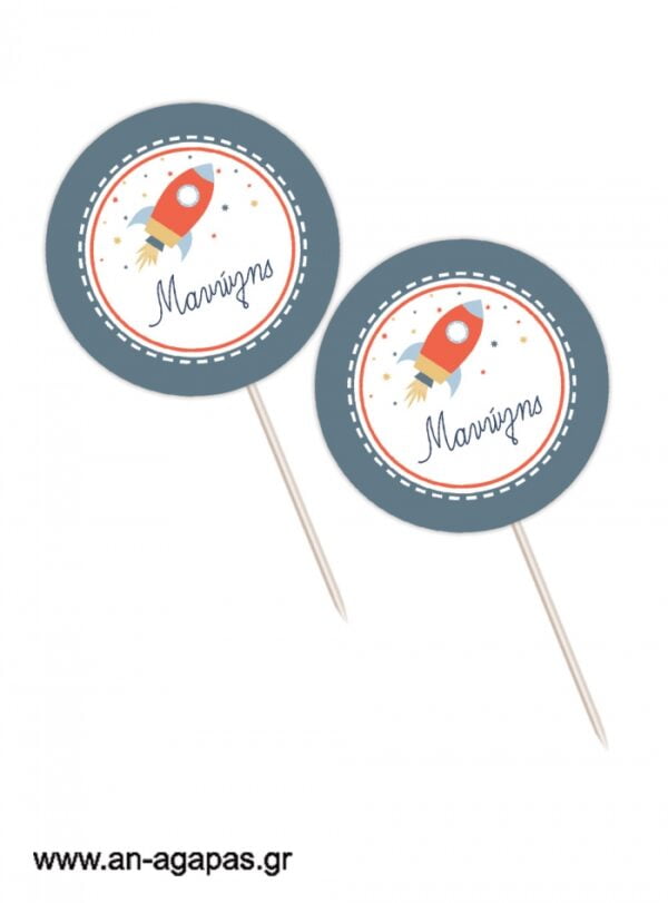 Cupcake  Toppers  Space