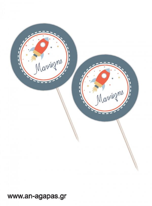 Cupcake-Toppers-Space-.jpg