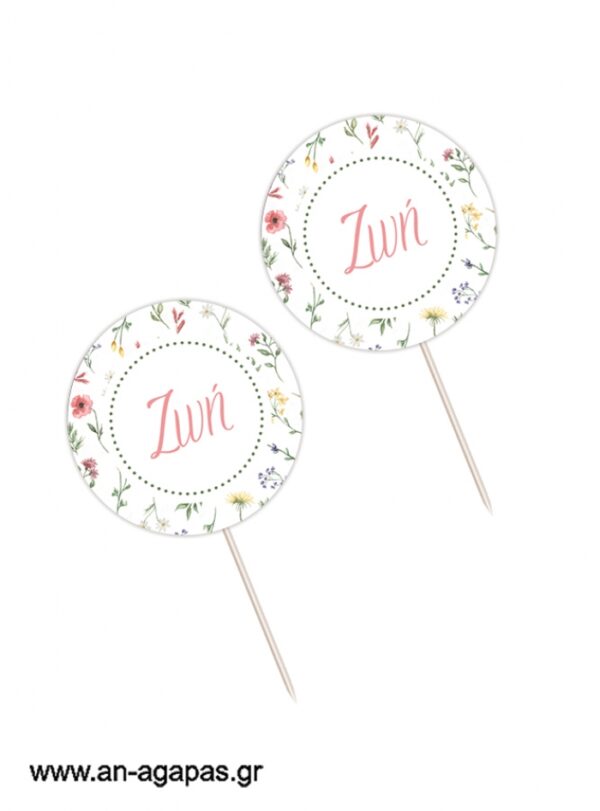Cupcake Toppers Spring Blossom