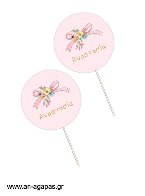 Cupcake Toppers Star Fairy
