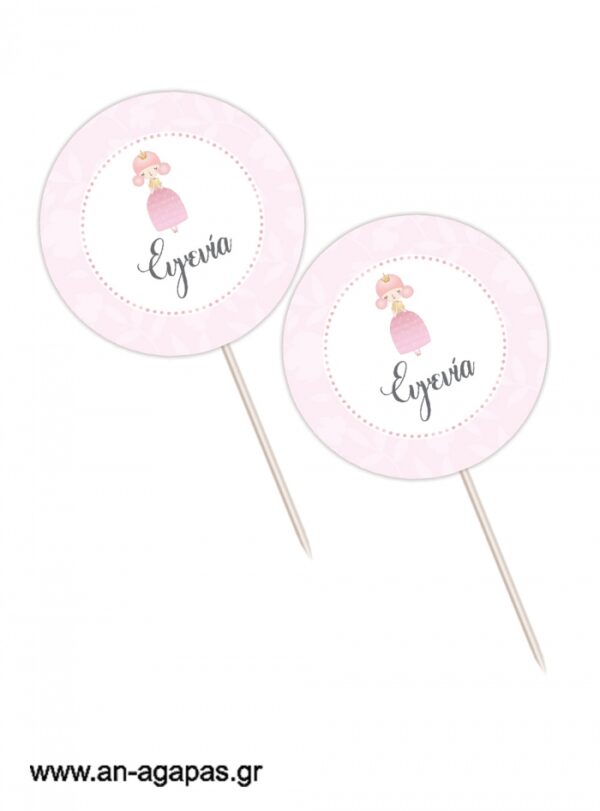 Cupcake  Toppers  Star  Princess