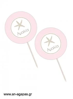 Cupcake  Toppers    Starfish 