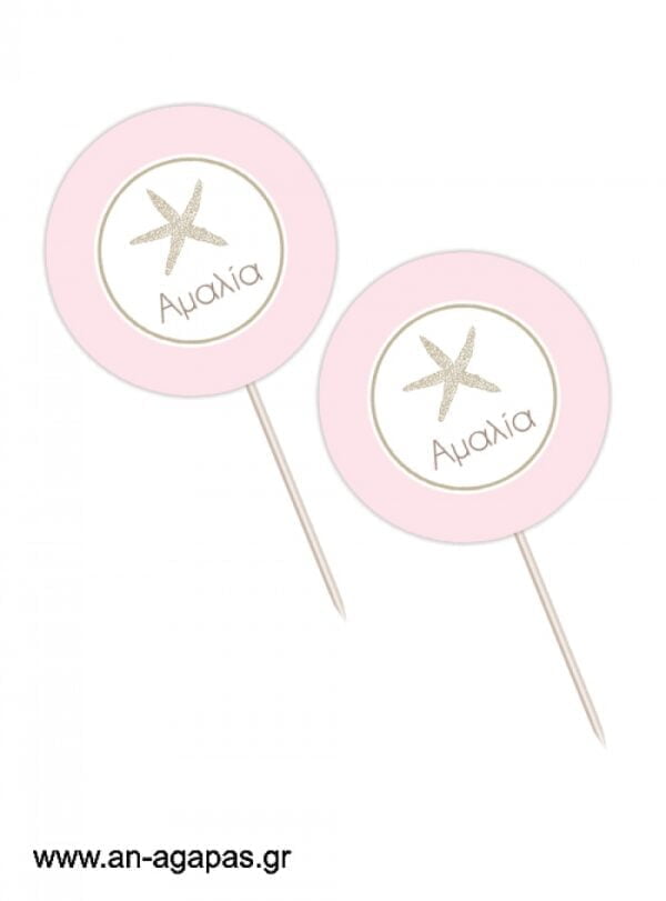 Cupcake-Toppers-Starfish-.jpg