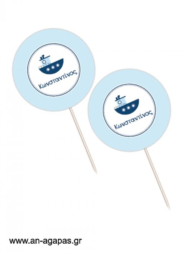 Cupcake  Toppers    Summer  Boat