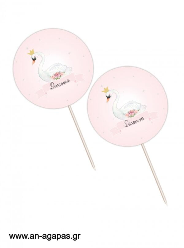 Cupcake  Toppers  Swan