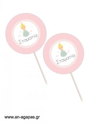 Cupcake  Toppers    Sweet  Princess