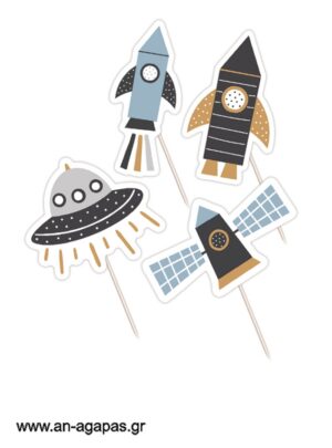 Cupcake Toppers To The Moon