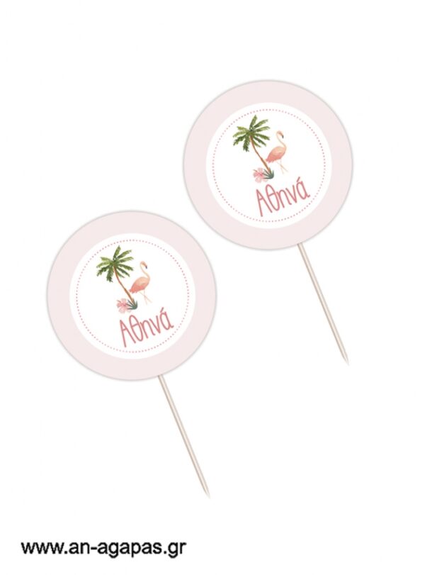 Cupcake Toppers Tropical Fun