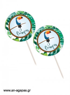 Cupcake  Toppers  Tropical  Jungle   