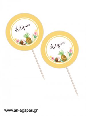Cupcake  Toppers  Tropical  Pineapple