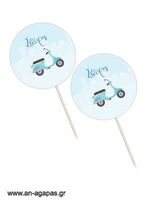 Cupcake  Toppers  Vespa