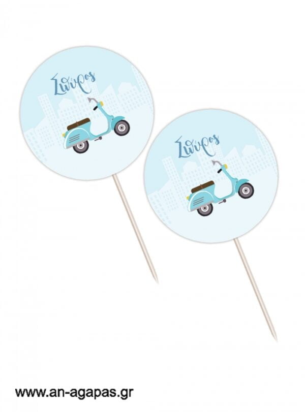 Cupcake  Toppers  Vespa
