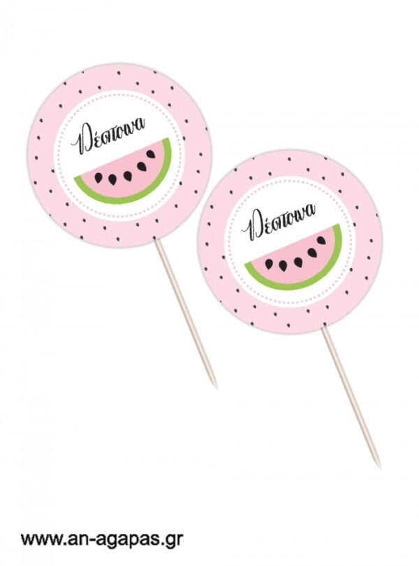 Cupcake  Toppers  Watermelon