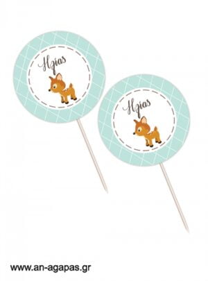 Cupcake  Toppers  Woodland  Boy