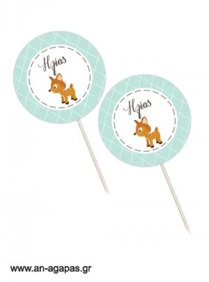 Cupcake  Toppers  Woodland  Boy 