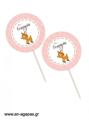 Cupcake  Toppers  Woodland  Girl