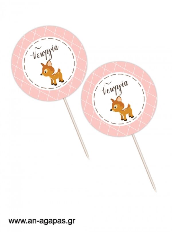 Cupcake  Toppers  Woodland  Girl