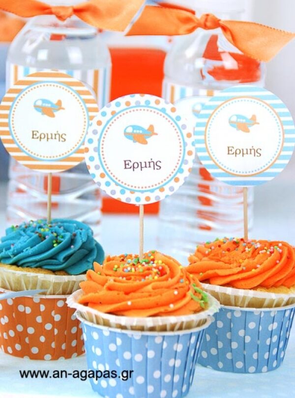 Cupcake Toppers Αεροπλανάκι