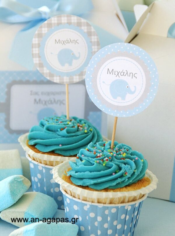 Cupcake Toppers Ελεφαντάκι
